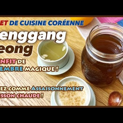 Saenggang-cheong - Confit De Gingembre Coréen