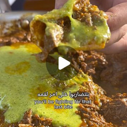 Yemeni Fahsa