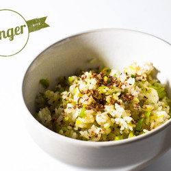 Ginger Fried Rice Recipe