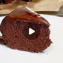Applesauce Chocolate Cake