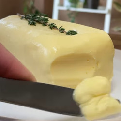 Cultured Butter