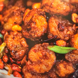 Kung Pao Shrimp