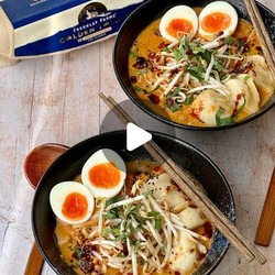 Creamy Coconut Noodle Soup
