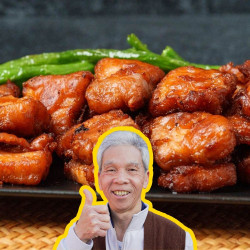 Dad's Authentic Fried Pork Belly