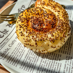 Rice Paper Burek