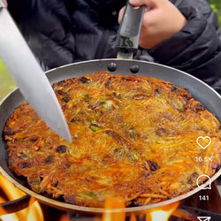 Scallion Potato Pancake