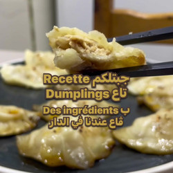 Dumplings 🥟
