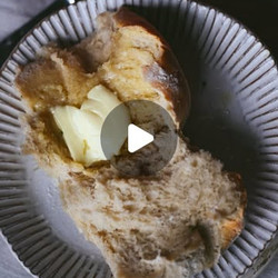 Scottish Morning Rolls