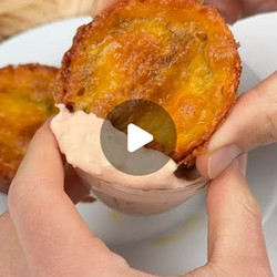 Crispy In-n-out Bites