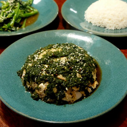 Sichuan Pepper Chicken