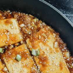 Honey, Soy &amp; Ginger Braised Tofu
