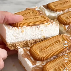 Creamy Almond Slices