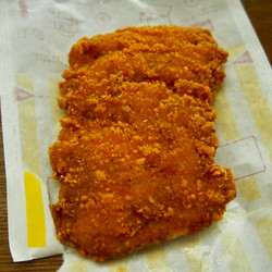 Homemade Famichiki