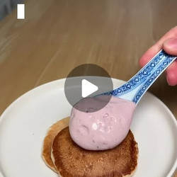 Tofu Strawberry Yogurt