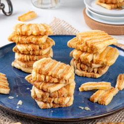 Kaaskoekjes Van Bladerdeeg