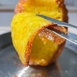 Brazilian Grilled Pineapple