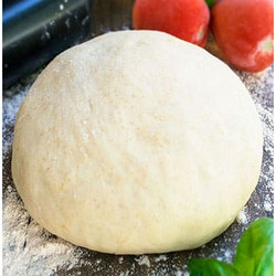 How To Make Homemade Pizza Dough Recipe