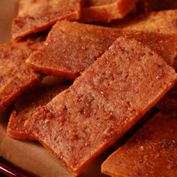 Homemade Vegan Tofu Jerky [2 Flavors]