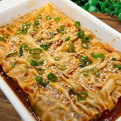 Viral Dumpling Lasagna
