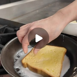 Coconut Milk French Toast