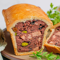 Vegan Pâté En Croûte (french Terrine Pie)