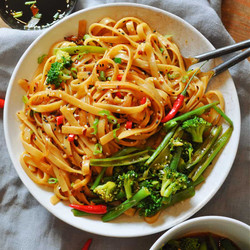 Sesame Ponzu Vegan Chili Oil Noodles