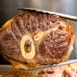 Beef Shank Broth