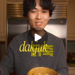 Dakjuk (korean Chicken &amp; Rice Porridge)