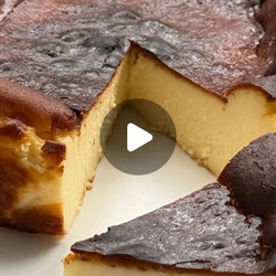 Basque Cheesecake Recipe