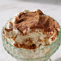 Easy Masala Chai Tiramisu Recipe