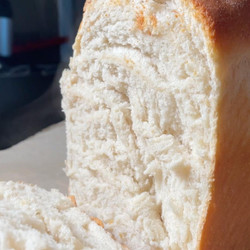 Cottage Cheese Bread Recipe By Tasty