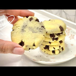 Nutella Brownie Cookies
