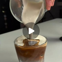 Salted Honey Cold Foam Latte