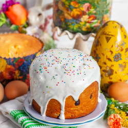 Ukrainian Easter Bread