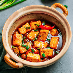 Vietnamese Braised Tofu &amp; Mushrooms