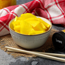 Japanese Pickled Daikon