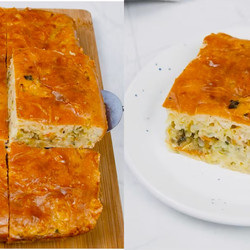 Impossible Vegetable Pie: The Tasty And Delicate Vegetarian Recipe!