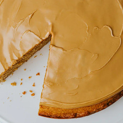 Brown Sugar Cardamom Cake With Coffee Glaze