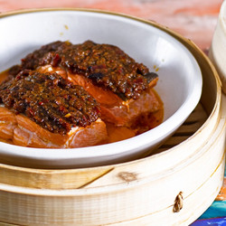 Nonya Steamed Fish
