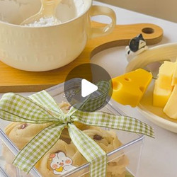 Butter Cookies