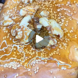 Feta Fakelaki (greek Baked Feta Cheese In Crispy Phyllo Dough With Honey And Nuts)