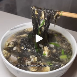 Easy Cantonese seaweed egg tofu soup