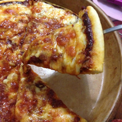 Kitchenaid Crusty Pizza Dough