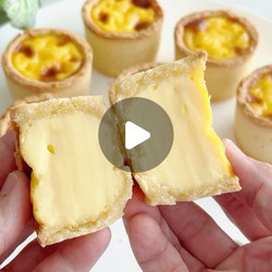 Egg Tart