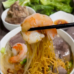Hủ Tiếu