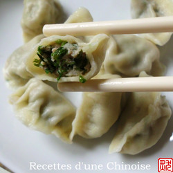 Raviolis Au Cerfeuil 茴香芹水饺 Huíxīangqín Shuǐjiǎo