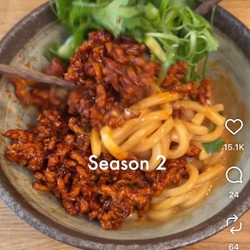 Spicy Peanut Chicken Noodles