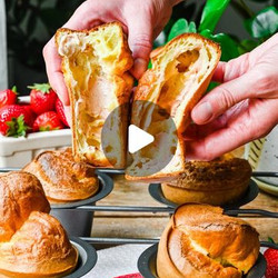 Popovers With Strawberry Butter