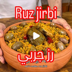 Ruz Jirbi (رز جربي)