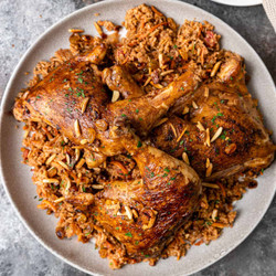 Kabsa (كبسة)